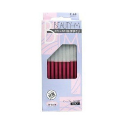 貝印カミソリ  ビューティーM　デラックス　BTM-10H　10個