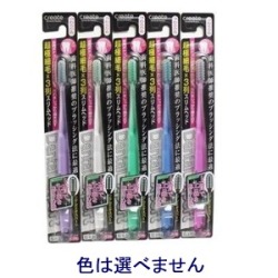 クリエイト　デンタルエキスパート　超極細毛３列スリムヘッドやわらかめ　１本