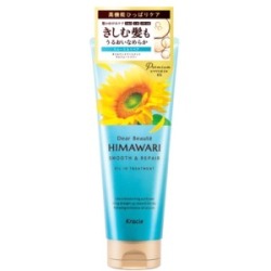 クラシエ　ディアボーテ　ヒマワリ オイルイントリートメントスムース＆リペア２００ｇ