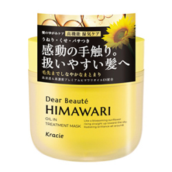クラシエ　ディアボーテ　ゆがみディープリペアマスク１８０ｇ