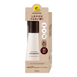 クラシエ　ディアボーテ トリートメントリペアミルク１２０ｍｌ