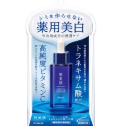 クラシエ　肌美精　ターニングケア美白　薬用美白美容液３０ｍｌ