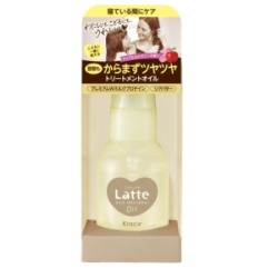 クラシエ　マー＆ミーダメージケアトリートメントオイル５０ｍｌ