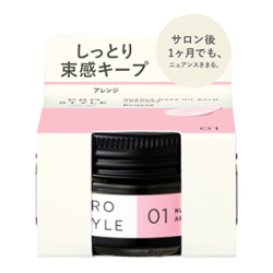 クラシエ　プロスタイル　ニュアンスメイク オイルバーム アレンジ ３２ｇ