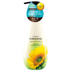 クラシエ　ディアボーテ　ヒマワリ オイルインコンディショナー スムース＆リペアポンプ５００ｇ