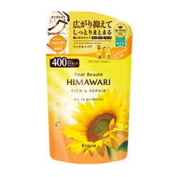 クラシエ　ディアボーテ　ヒマワリ　オイルインシャンプー リッチ&リペア　つめかえ ４００ｍｌ