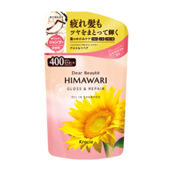 クラシエ　ディアボーテ　ヒマワリ　オイルインシャンプー グロス＆リペア つめかえ４００ｍｌ