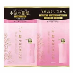 クラシエ　いち髪プレミア　トライアルセット シルキースムース ブースターシャンプー セラムトリートメント１０ｍｌ＋１０ｇ