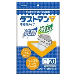 クレハ　ダストマン　サンカク２０枚