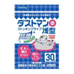 クレハ　ダストマン　マル浅型３０枚