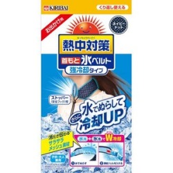 桐灰化学　熱中対策 首もとベルト 強冷却タイプ 子ども・大人兼用