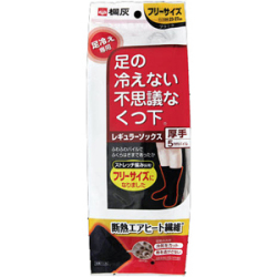 桐灰化学　足の冷えない不思議なくつ下　レギュラーソックス厚手　ブラック　1足入り
