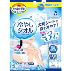 小林製薬　熱中対策　冷やしタオル　５本入