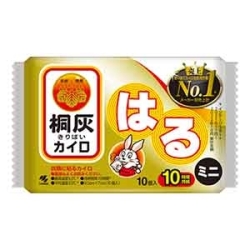 小林製薬　桐灰カイロ ミニ　貼るタイプ (14時間持続) 10個入