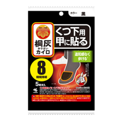小林製薬　桐灰 カイロ くつ下用甲に貼る 黒５足