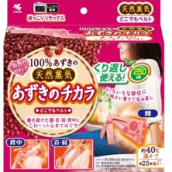 小林製薬　桐灰　あずきのチカラ　どこでもベルト １個