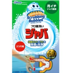 ジョンソン　スクラビングバブル　ジャバ　２つ穴用　１２０ｇ