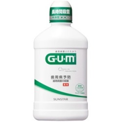 サンスター　ガム　デンタルリンス　２５０ＭＬ