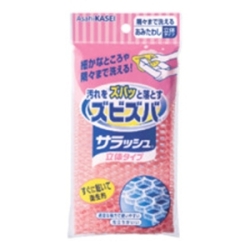 旭化成　キッチンスポンジ ズビズバサラッシュ立体タイプ　１個