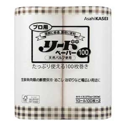 旭化成 キッチン 調理用ペーパー プロ用 リードペーパー 中 １００枚×２ロール