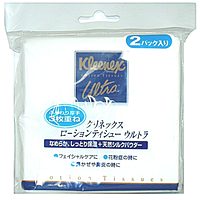 クレシア　クリネックス　ウルトラローションティッシュ２パック