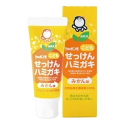 シャボン玉石けん　こどもせっけんハミガキ５０ｇ