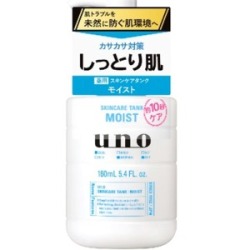 ファイントゥデイ　ウーノ(uno)　スキンケアタンク しっとり 160ml