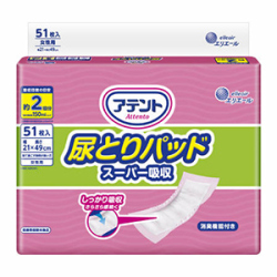 大王製紙　アテント　尿とりパッドスーパー吸収女性用５１枚