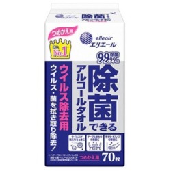 大王製紙　エリエール　除菌できるアルコールタオル　ウイルス除去用　つめかえ用７０枚