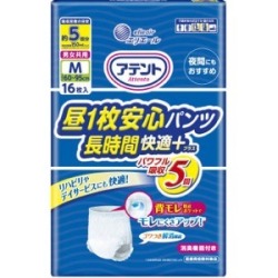 【数量限定】大王製紙　アテント　昼１枚安心パンツ長時間快適プラスＭ男女共用１６枚