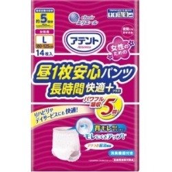 【数量限定】大王製紙　アテント　昼１枚安心パンツ長時間快適プラスＬ女性用１４枚