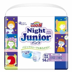 大王製紙　グーン　ナイトジュニアパンツ１４枚