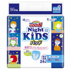 大王製紙　グーン　ナイトキッズパッド男女共用２４枚（90-140ｃｍ）