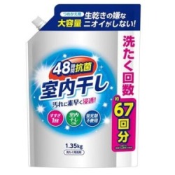 第一石鹸　第一室内干し液体衣料洗剤 つめかえ用　１．３５Ｋｇ