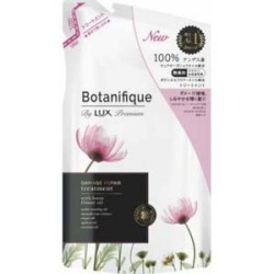 ユニリーバ　ラックス　ボタニフィークダメージトリートメント詰替用３５０ｇ