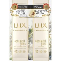 ユニリーバ　ラックス　ルミニーク　ボタニカルピュアサシェセット２０ｇ
