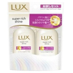 ユニリーバ ラックス スーパーリッチシャインモイスチャーミニ保湿シャンプーコンディショナーペアセット３５ｇ＋３５ｇ