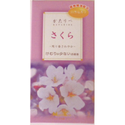 日本香堂　かたりべ　さくら バラ詰 140g