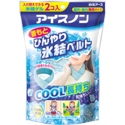 白元アース  アイスノン ひんやり氷結ベルト１組