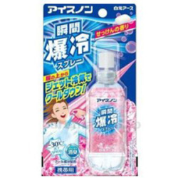 白元アース  アイスノン 瞬間爆冷スプレー　せっけん７０mｌ