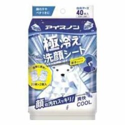 白元アース　アイスノン　極冷え洗顔シート　２０枚×２個入