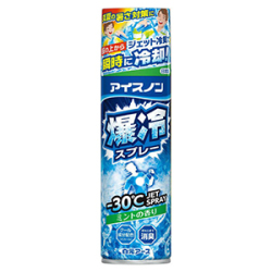 白元アース　爆冷スプレー　ミントの香り 大容量３３０ｍｌ