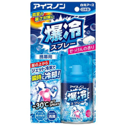 白元アース　爆冷スプレー　せっけんの香り９５ｍｌ