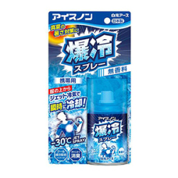 白元アース　アイスノン　爆冷スプレー　無香料９５ｍｌ