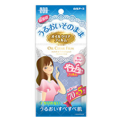 白元アース　ＳＴＦ　オイルクリアフィルム 75枚