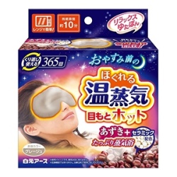 白元アース　リラックスゆたぽん　目もとホット１個