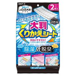 白元アース　ノンスメルドライ　大判くりかえシート２枚入