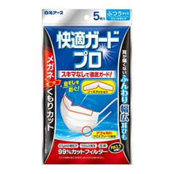 白元アース　快適ガードプロ　プリーツタイプ　ふつうサイズ５枚