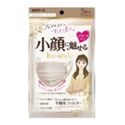 白元アース　ビースタイル　プリーツふつうサイズ ミルクティーベージュ５枚入