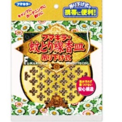 フマキラー　蚊とり線香皿 吊り下げ式 1個